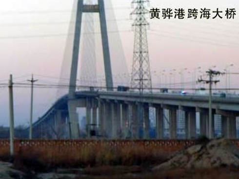 寿光注浆管小导管管棚管应用案例