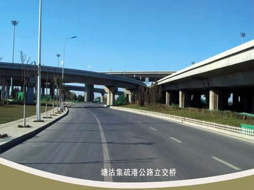 寿光案例展示